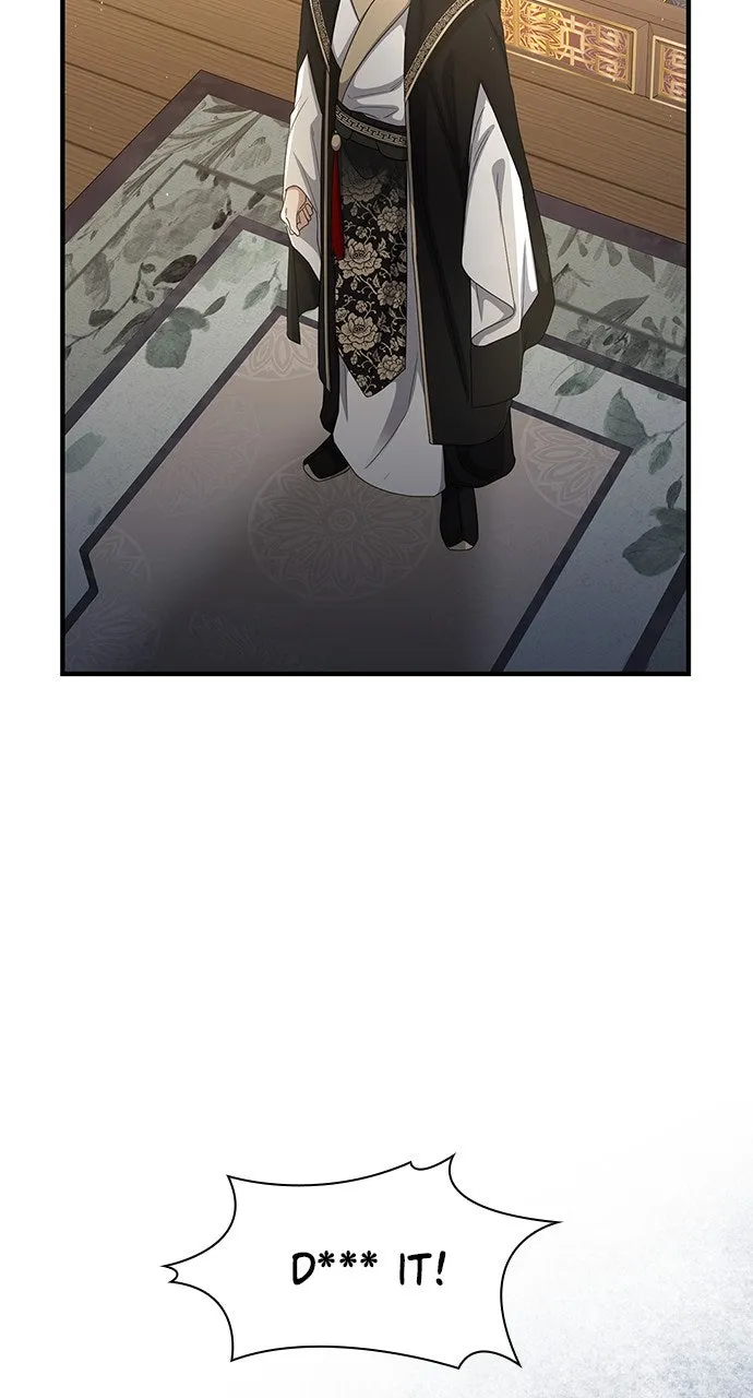 The Circumstances of the Lying Empress Chapter 40 page 84 - 