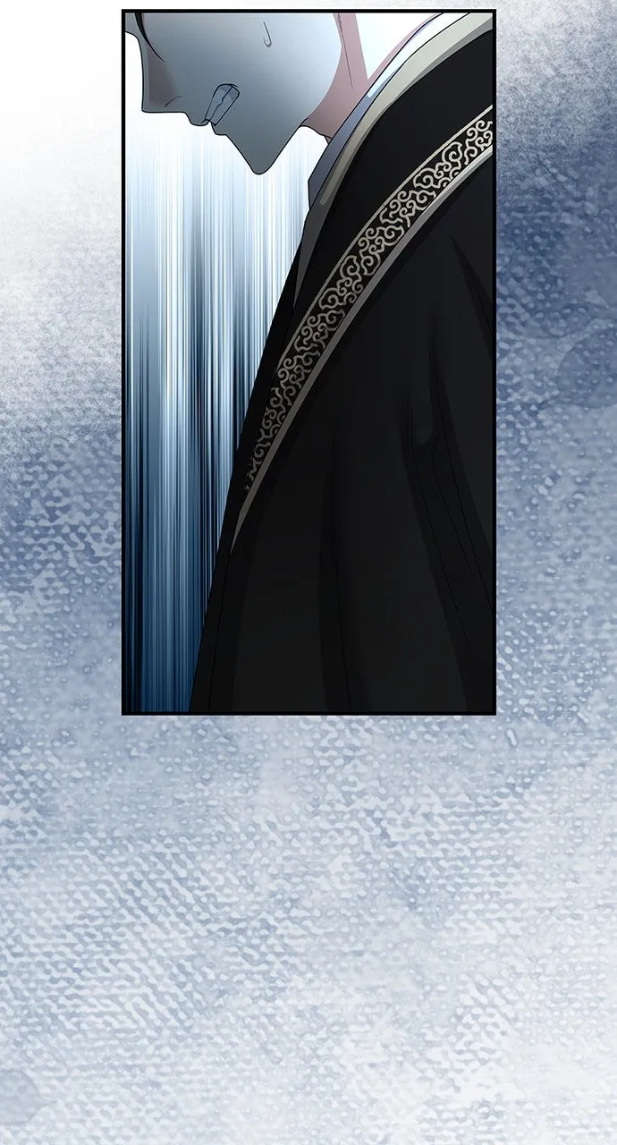 The Circumstances of the Lying Empress Chapter 40 page 85 - 