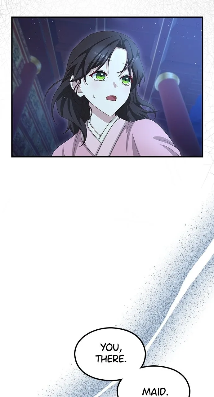 The Circumstances of the Lying Empress Chapter 41 page 21 - 