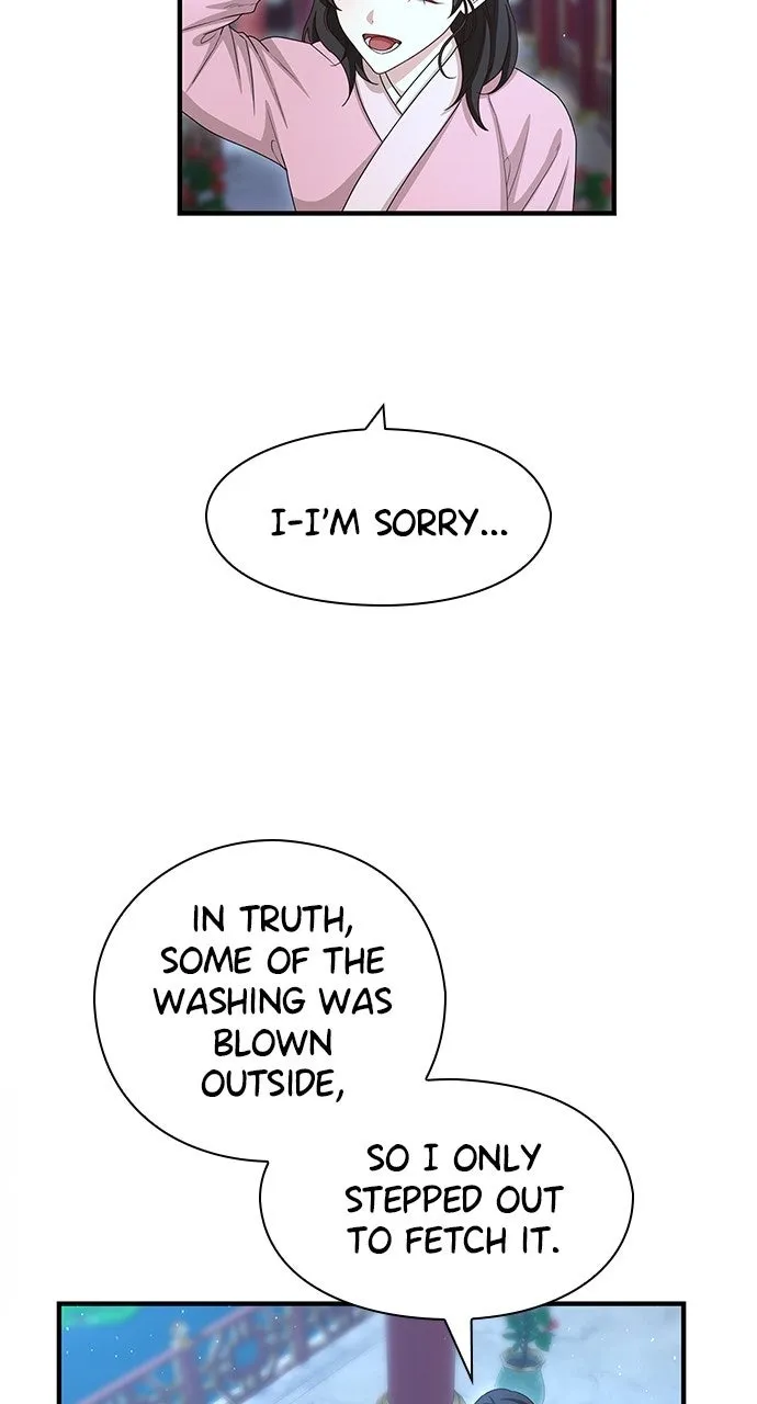 The Circumstances of the Lying Empress Chapter 41 page 24 - 