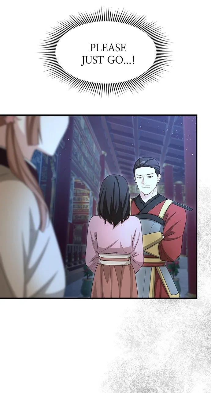 The Circumstances of the Lying Empress Chapter 41 page 27 - 
