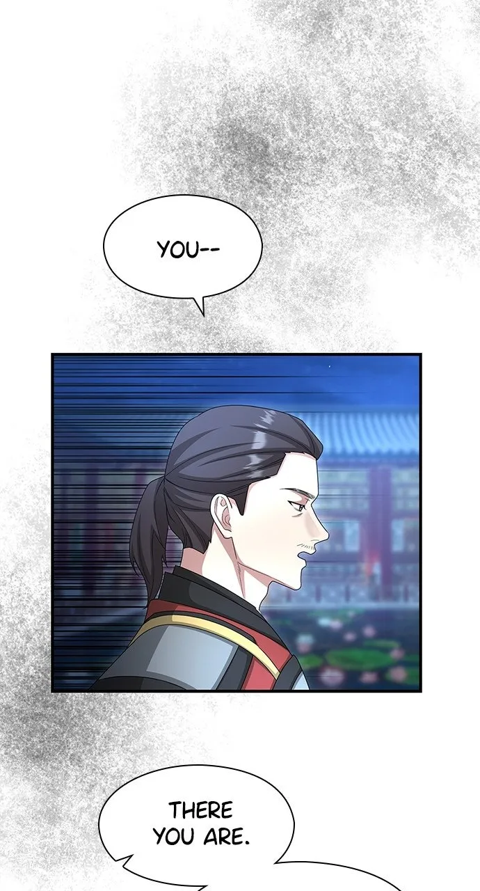 The Circumstances of the Lying Empress Chapter 41 page 28 - 