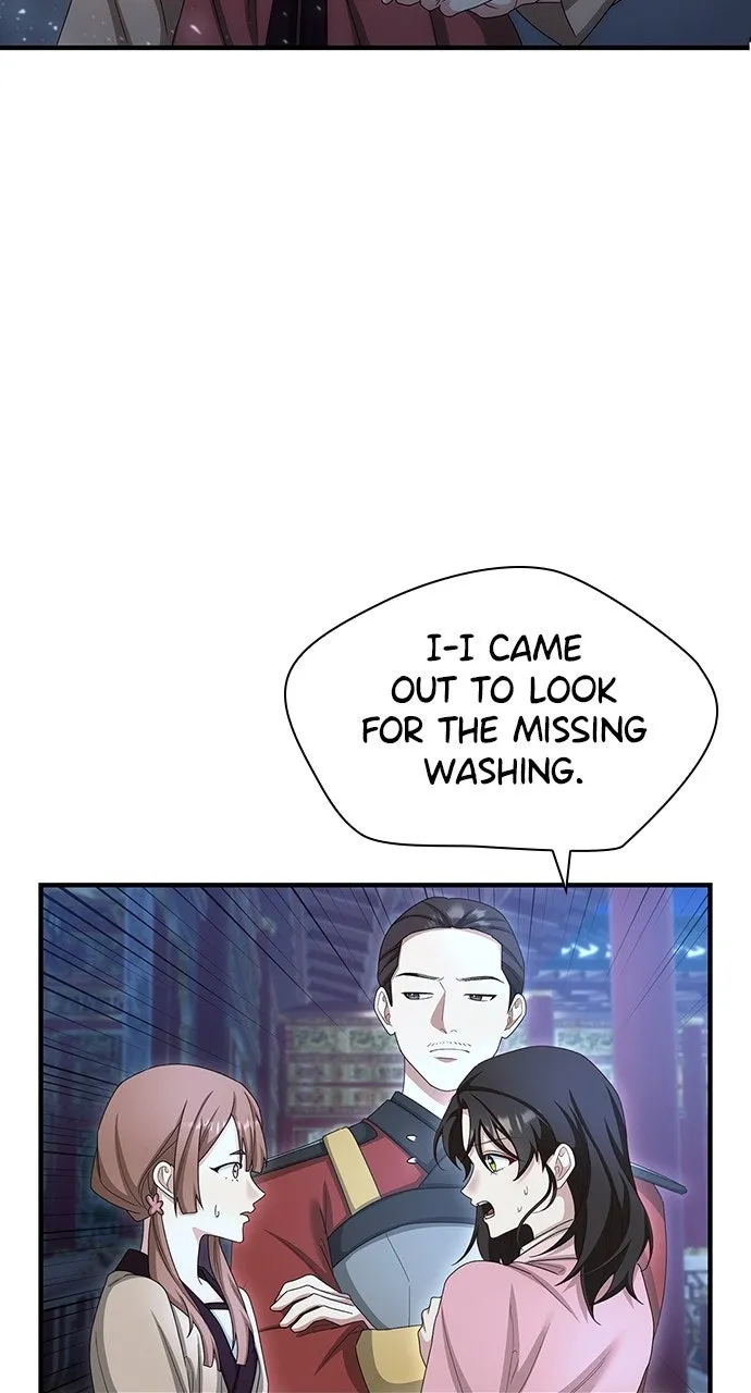 The Circumstances of the Lying Empress Chapter 41 page 31 - 