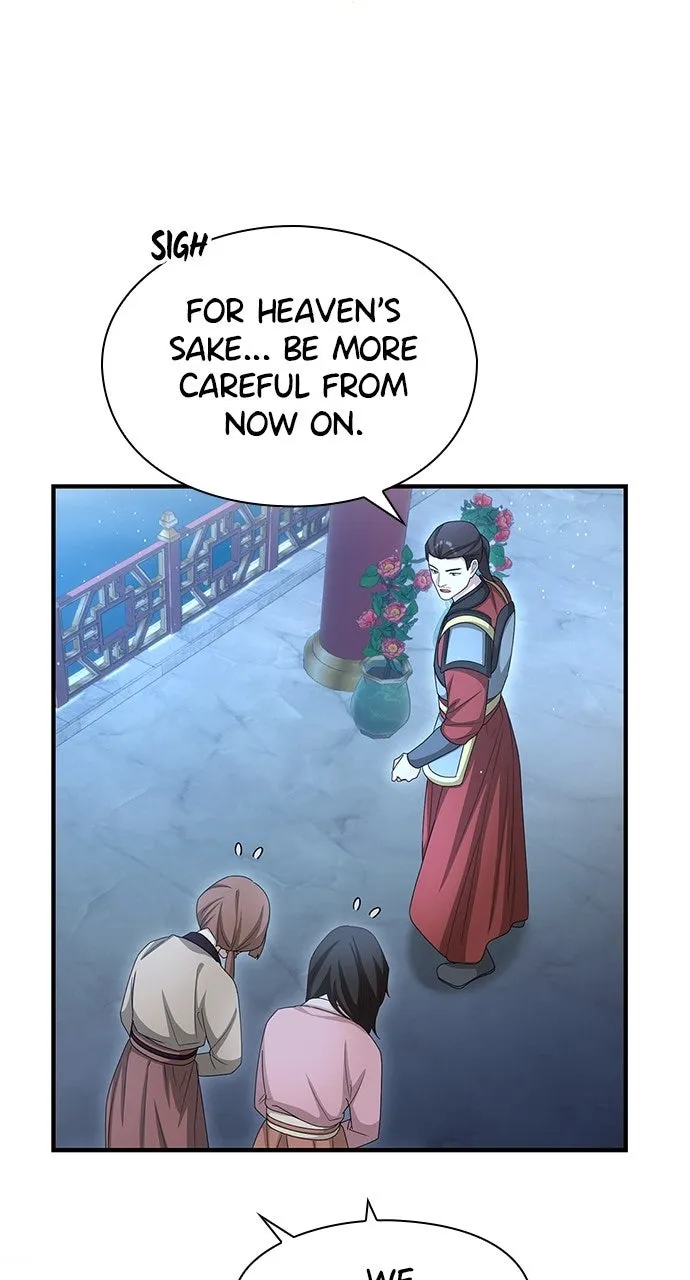 The Circumstances of the Lying Empress Chapter 41 page 36 - 