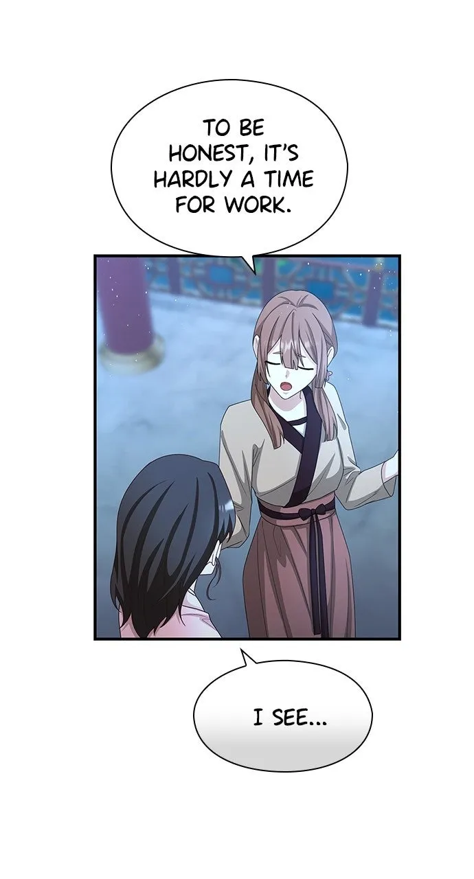 The Circumstances of the Lying Empress Chapter 41 page 41 - 