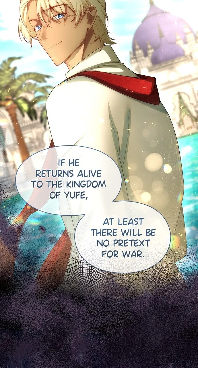 The Circumstances of the Lying Empress Chapter 41 page 46 - 