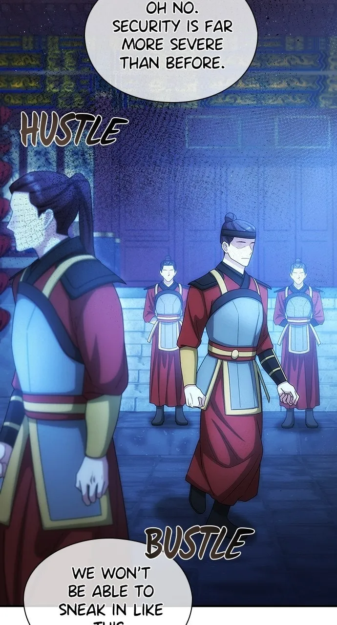 The Circumstances of the Lying Empress Chapter 41 page 54 - 