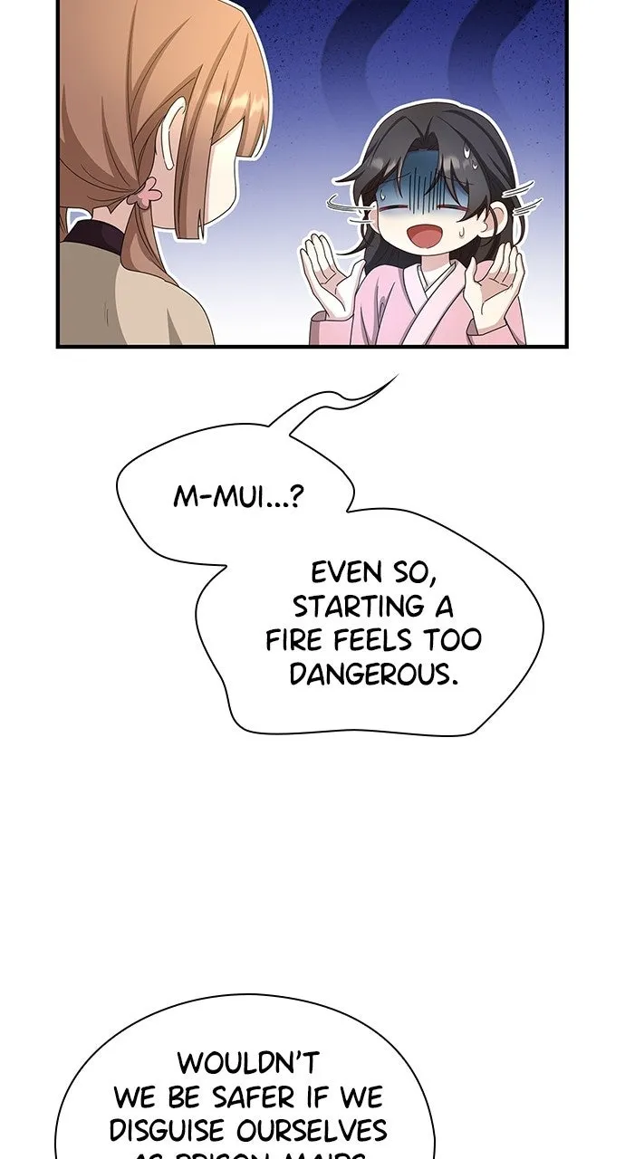 The Circumstances of the Lying Empress Chapter 41 page 58 - 