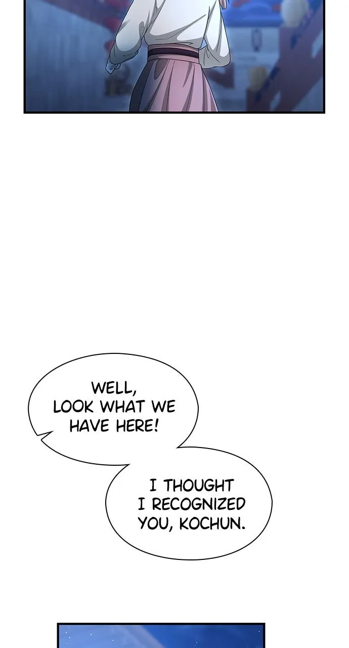 The Circumstances of the Lying Empress Chapter 41 page 62 - 