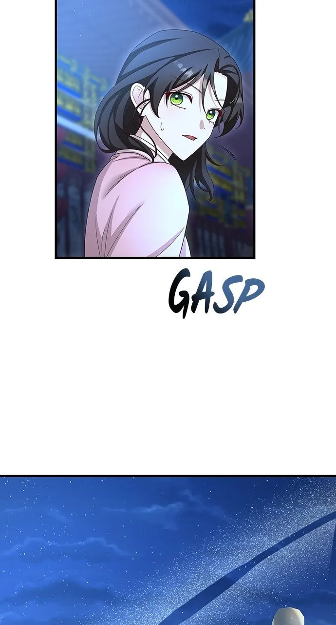 The Circumstances of the Lying Empress Chapter 41 page 63 - 