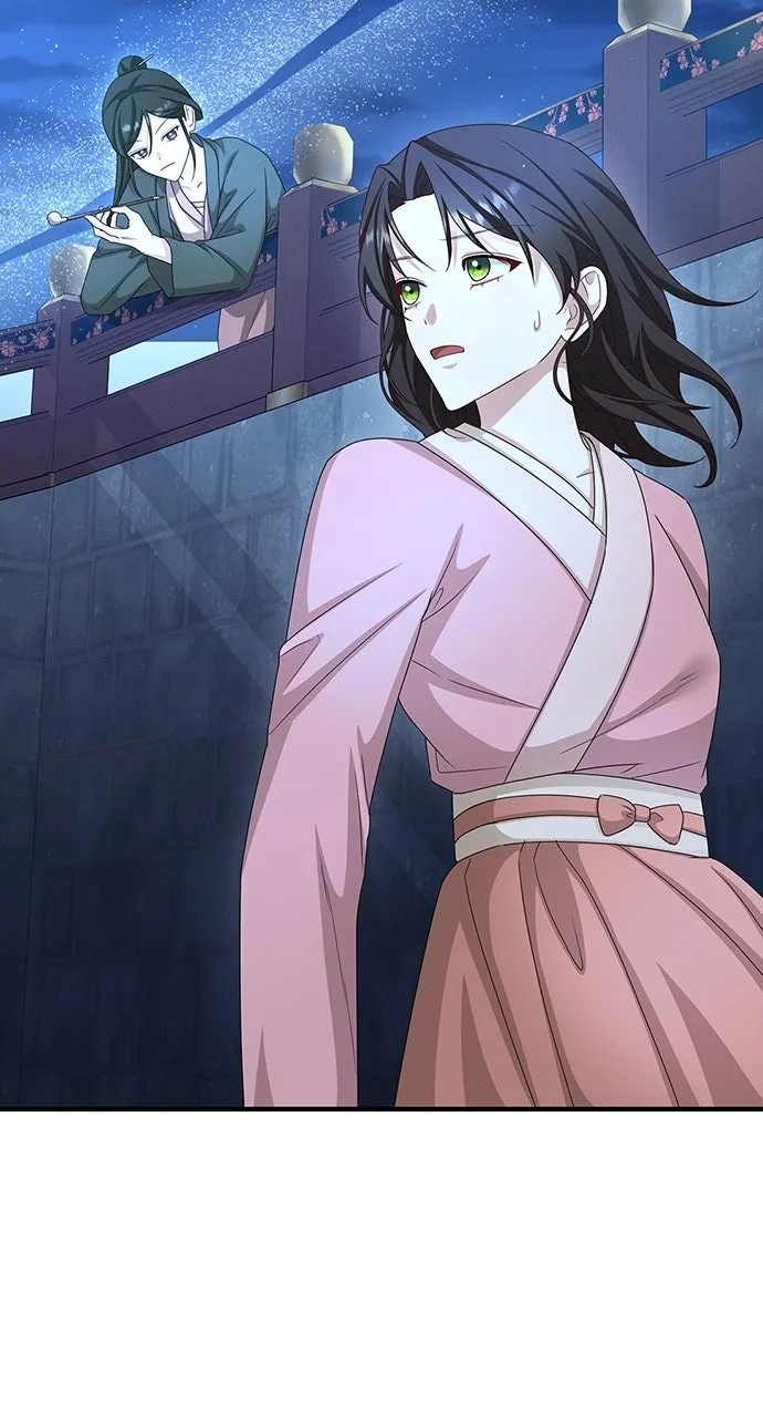 The Circumstances of the Lying Empress Chapter 41 page 64 - 