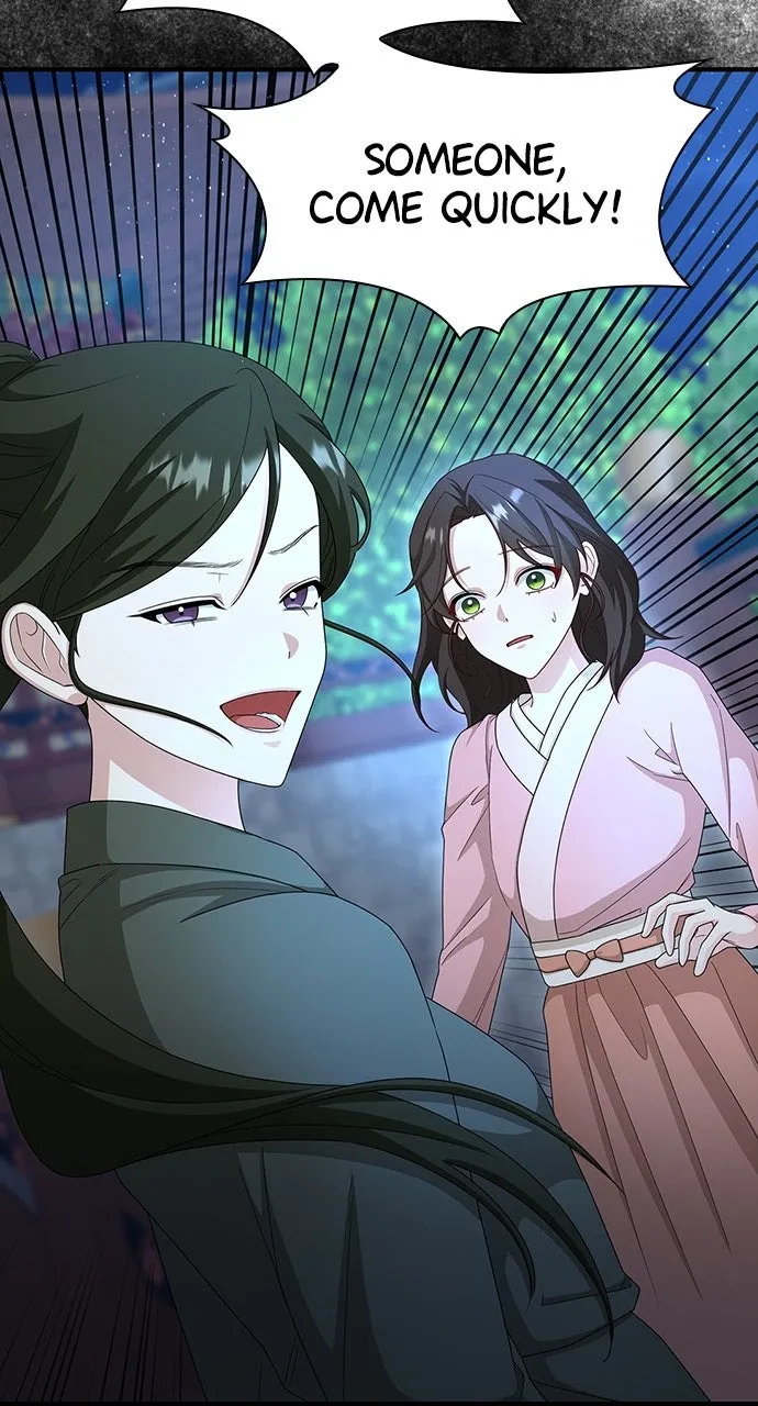 The Circumstances of the Lying Empress Chapter 41 page 70 - 