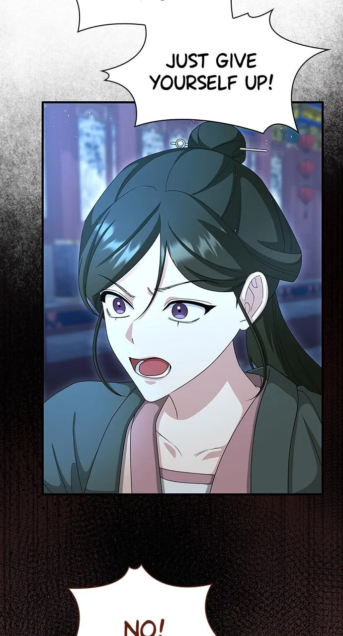The Circumstances of the Lying Empress Chapter 41 page 75 - 