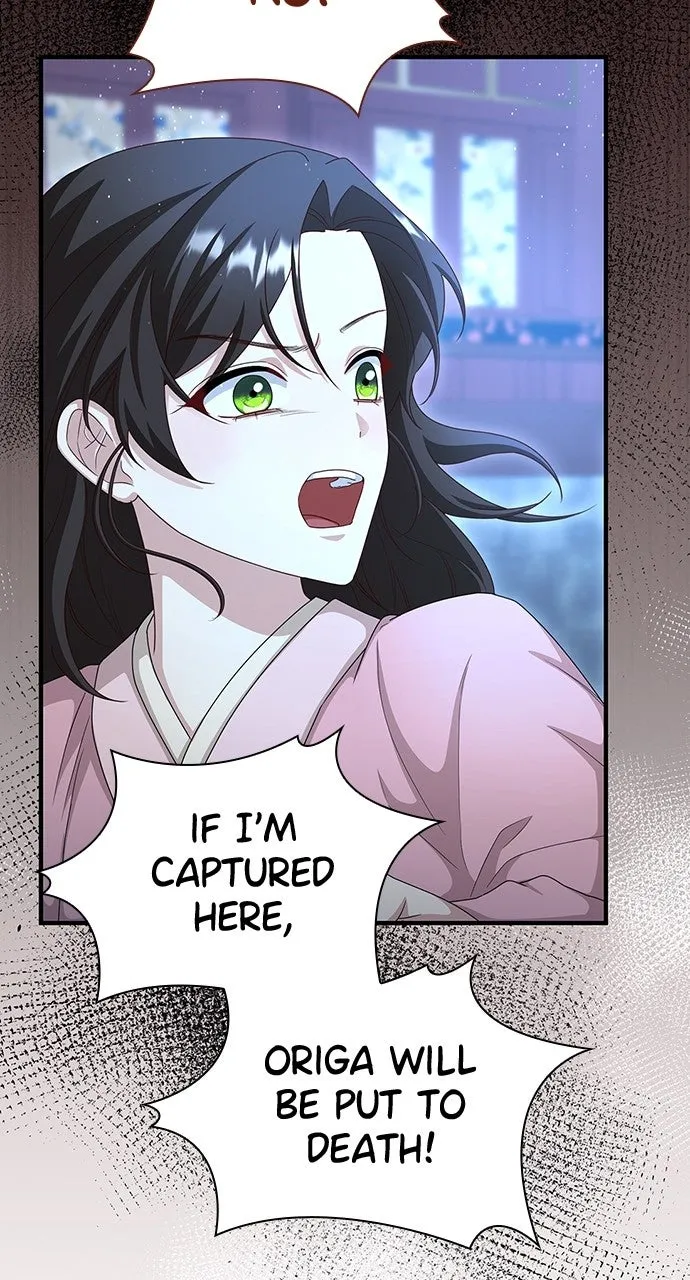 The Circumstances of the Lying Empress Chapter 41 page 76 - 