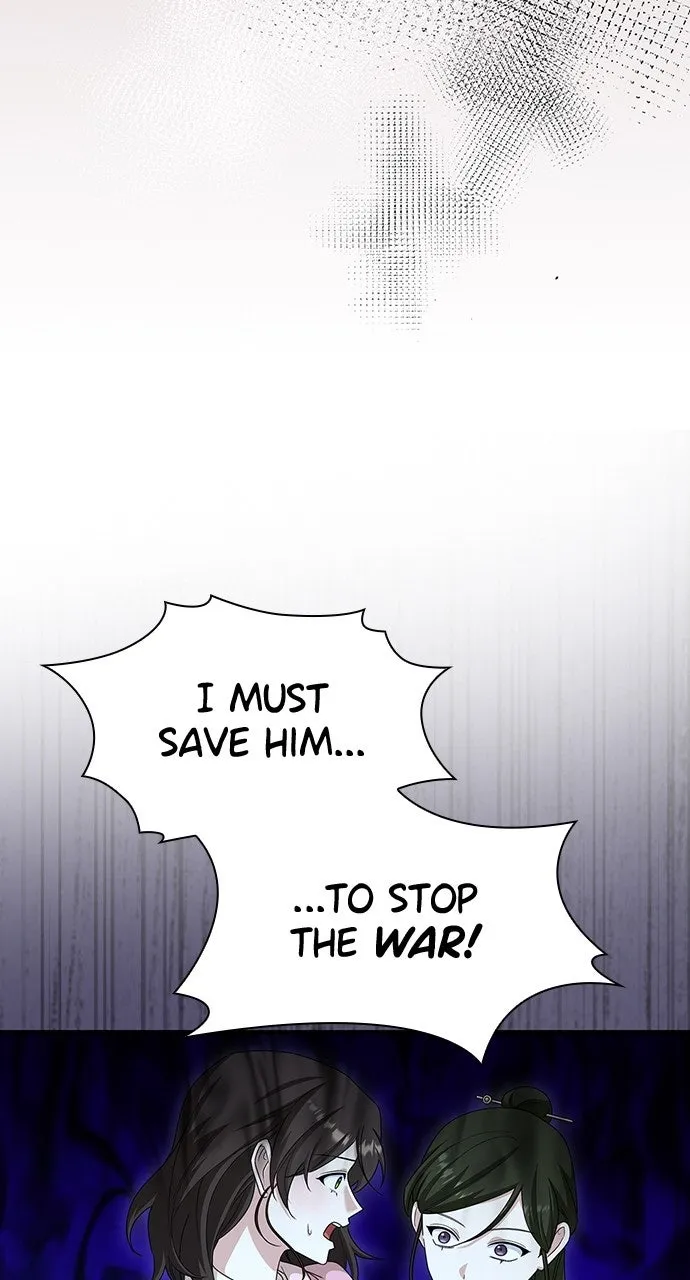 The Circumstances of the Lying Empress Chapter 41 page 77 - 