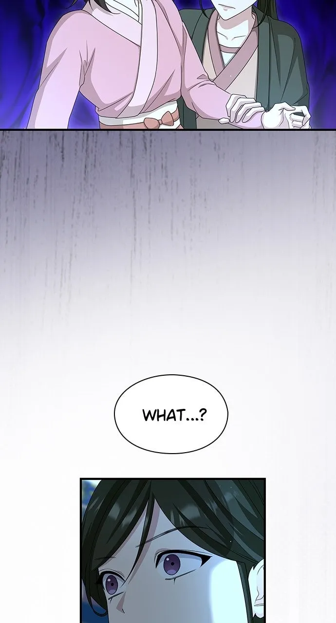 The Circumstances of the Lying Empress Chapter 41 page 78 - 