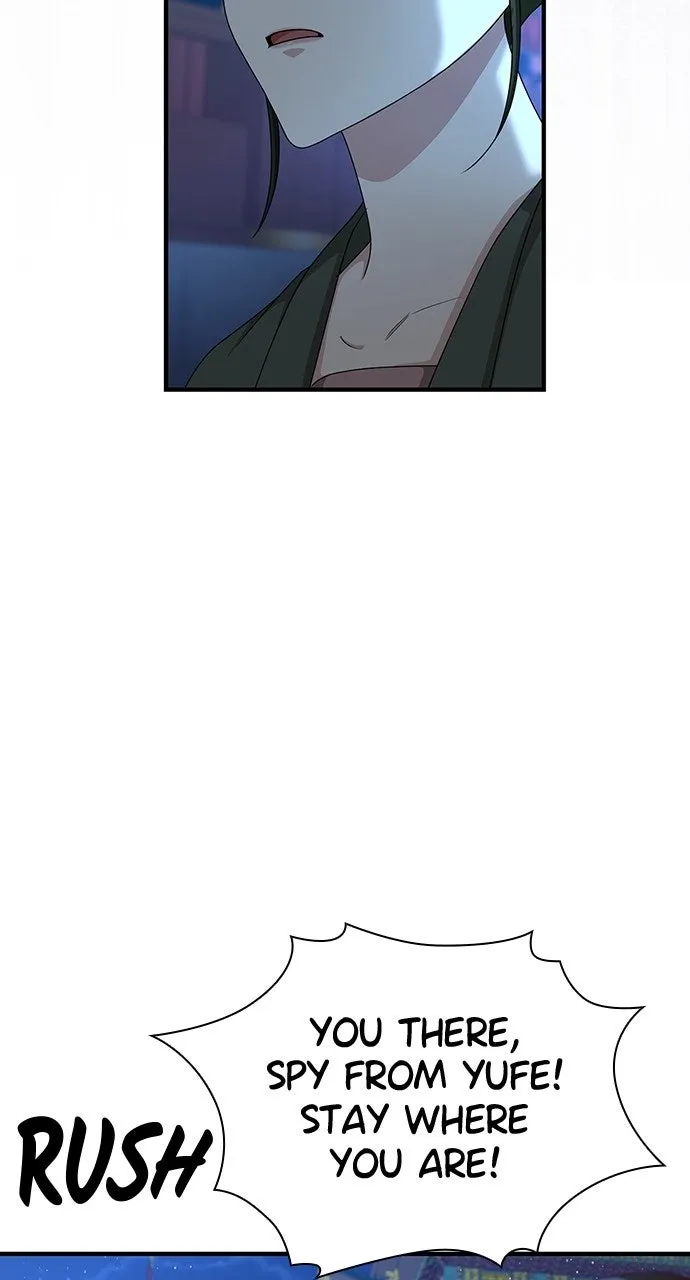 The Circumstances of the Lying Empress Chapter 41 page 79 - 