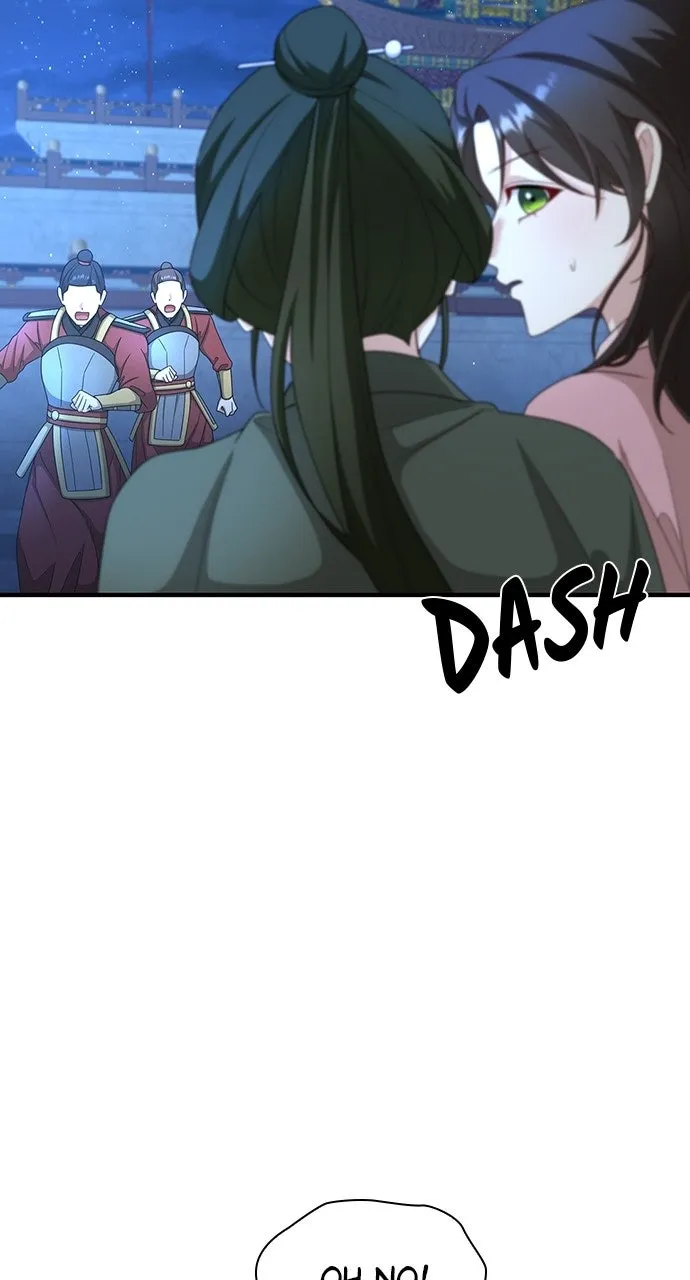The Circumstances of the Lying Empress Chapter 41 page 80 - 