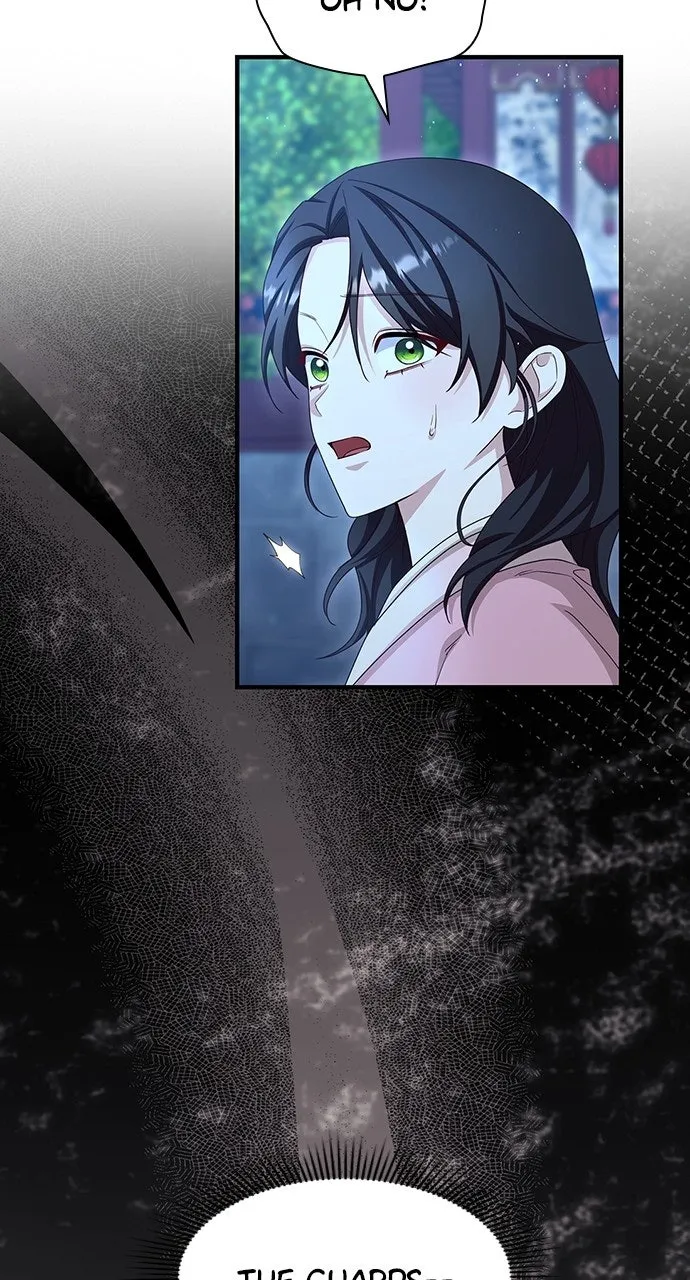 The Circumstances of the Lying Empress Chapter 41 page 81 - 