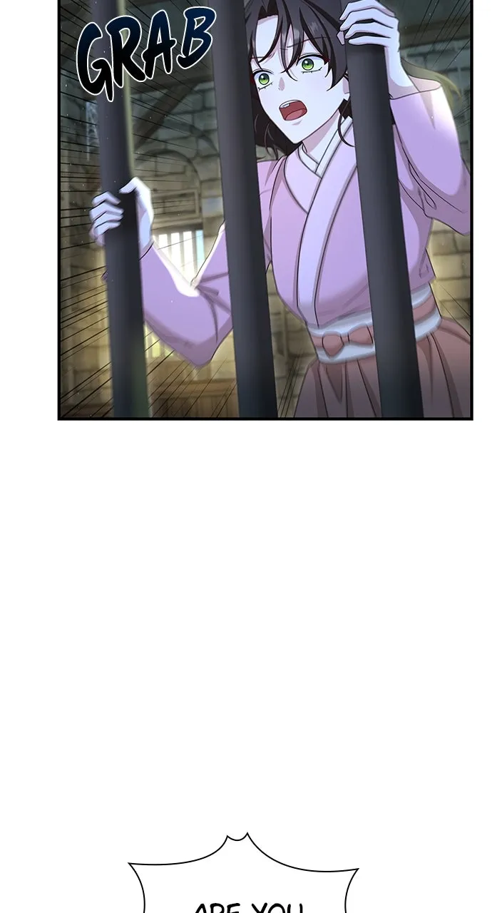 The Circumstances of the Lying Empress Chapter 42 page 12 - 