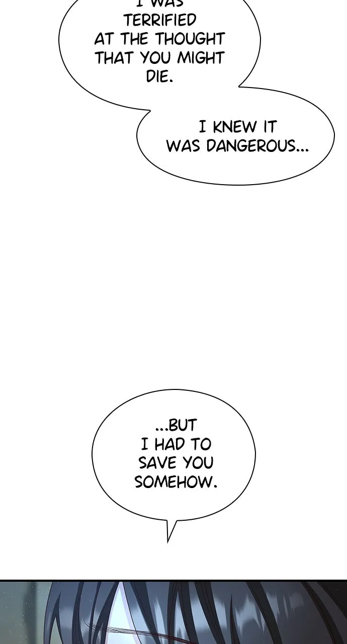 The Circumstances of the Lying Empress Chapter 42 page 23 - 