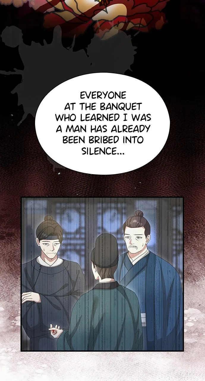 The Circumstances of the Lying Empress Chapter 42 page 33 - 