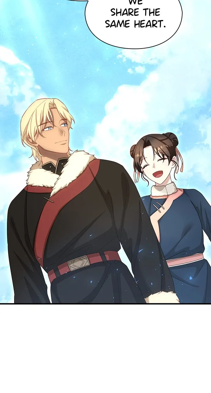 The Circumstances of the Lying Empress Chapter 42 page 44 - 