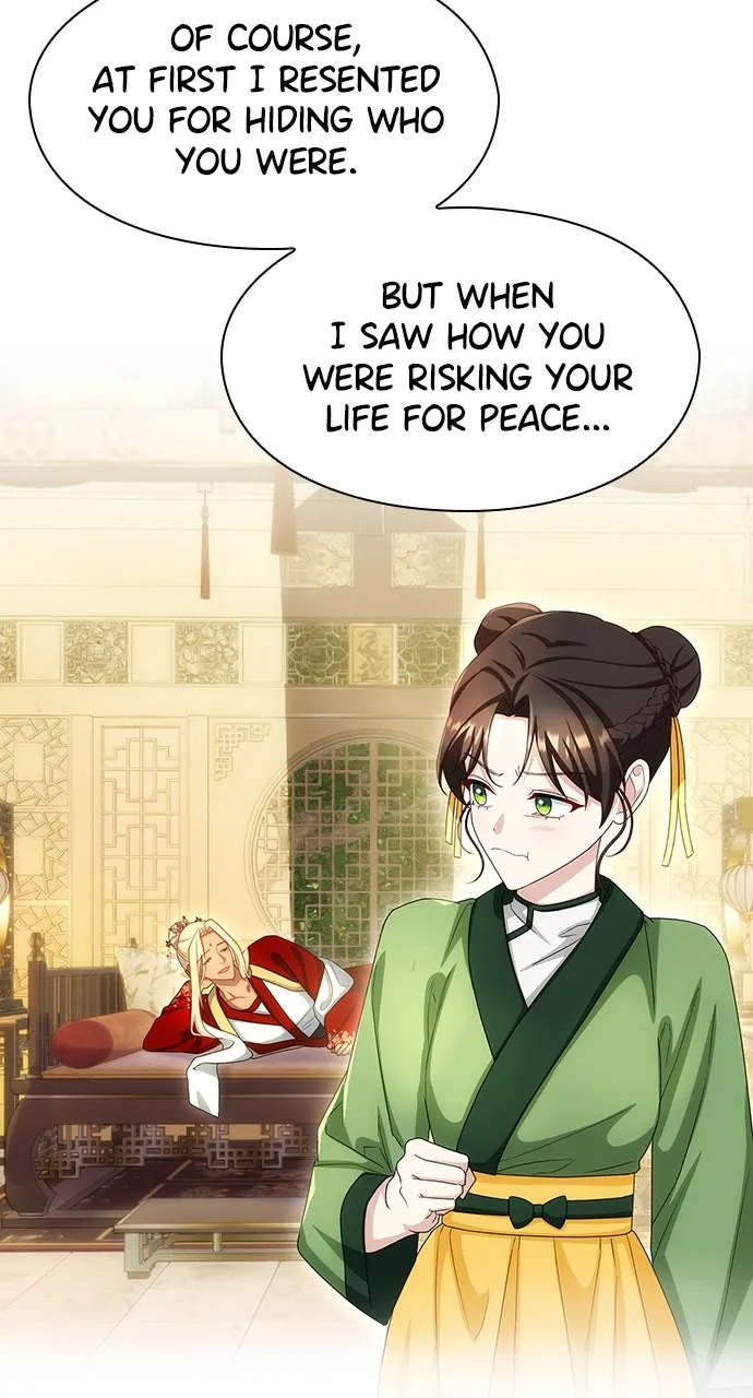 The Circumstances of the Lying Empress Chapter 42 page 50 - 