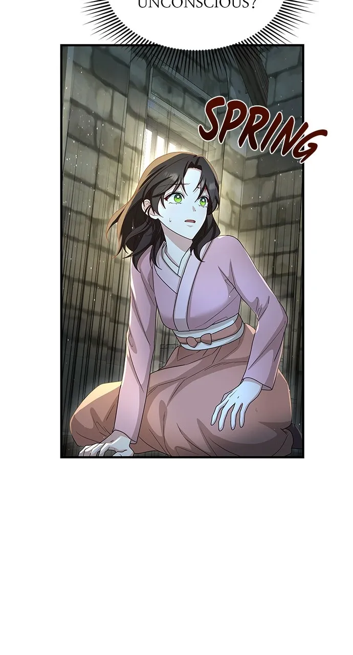 The Circumstances of the Lying Empress Chapter 42 page 6 - 