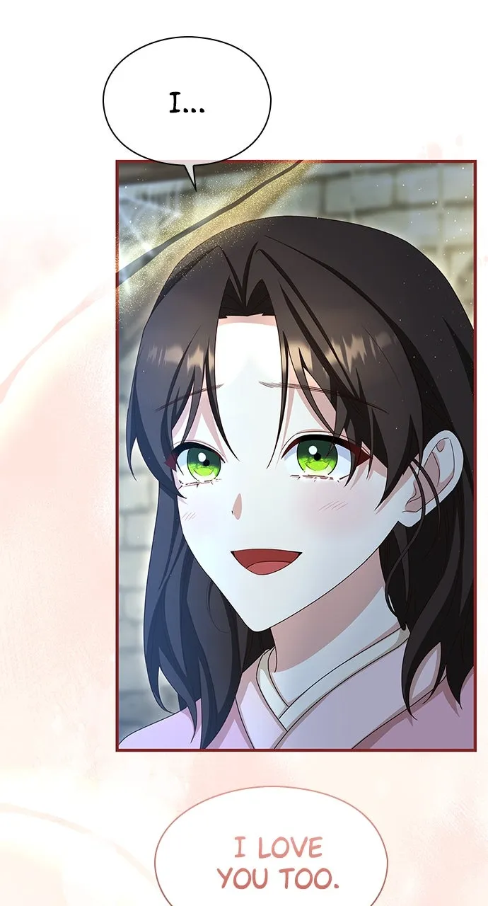 The Circumstances of the Lying Empress Chapter 42 page 66 - 