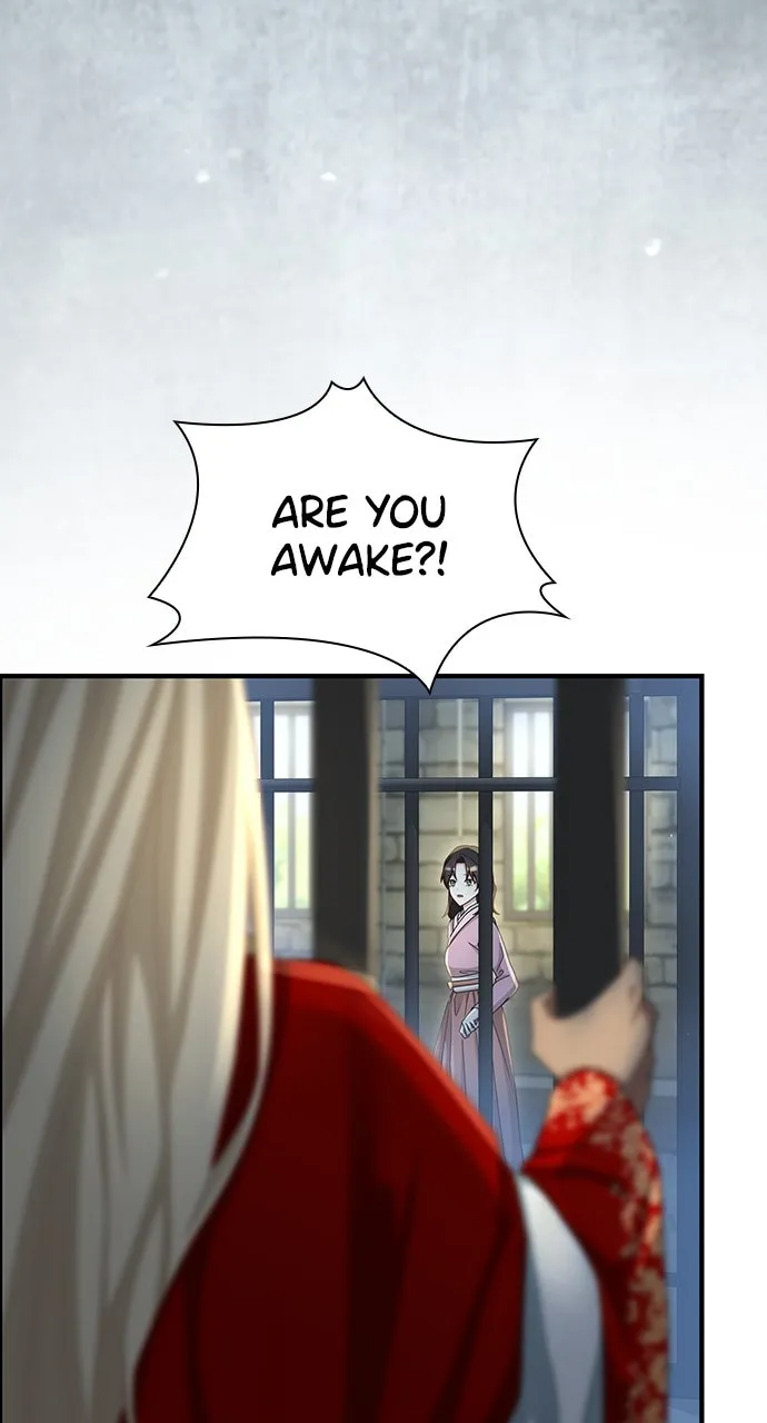 The Circumstances of the Lying Empress Chapter 42 page 8 - 