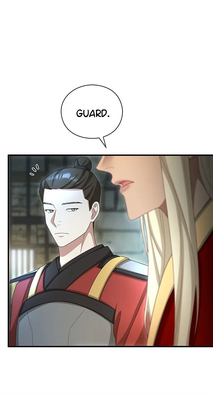 The Circumstances of the Lying Empress Chapter 42 page 75 - 