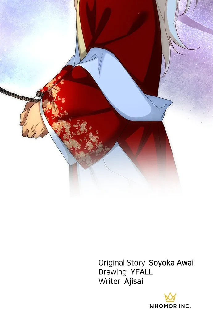 The Circumstances of the Lying Empress Chapter 42 page 77 - 