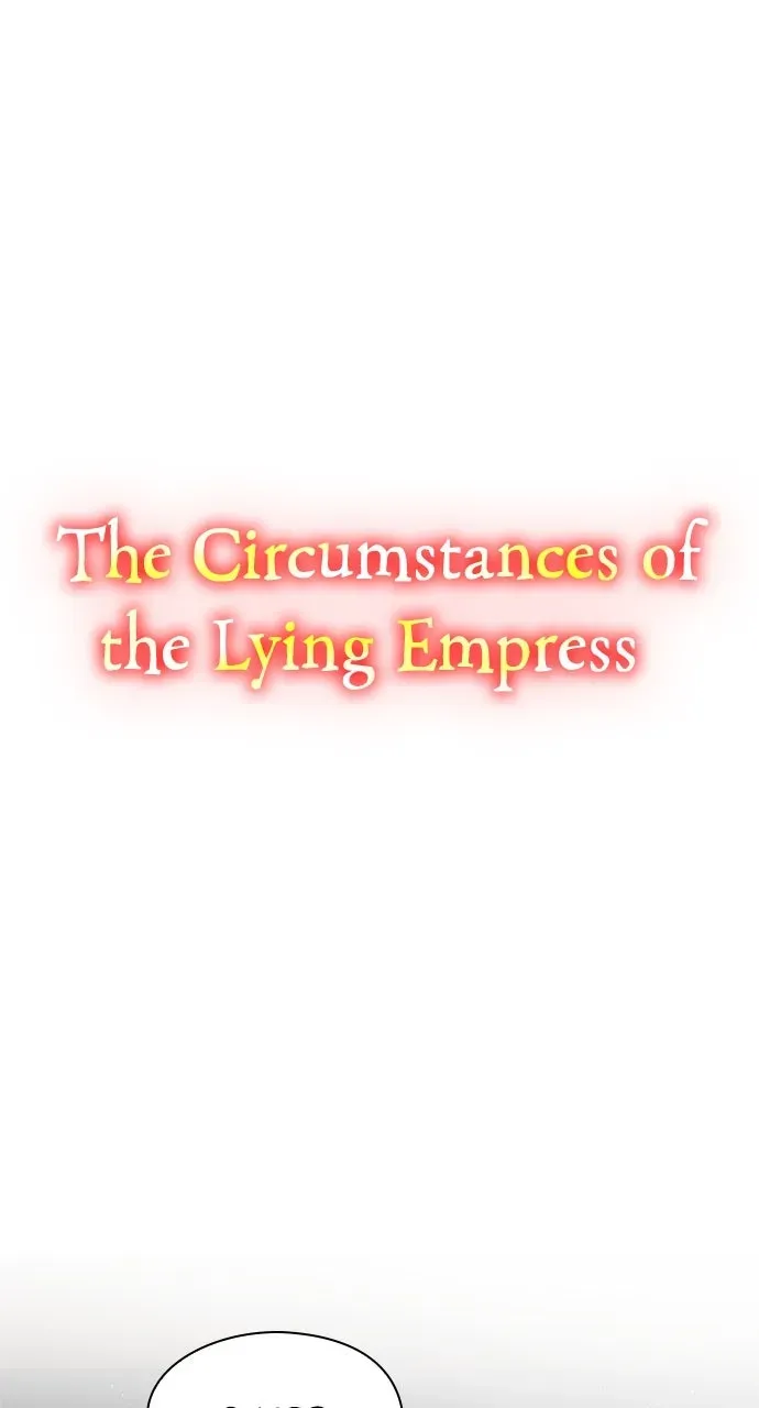 The Circumstances of the Lying Empress Chapter 43 page 1 - 
