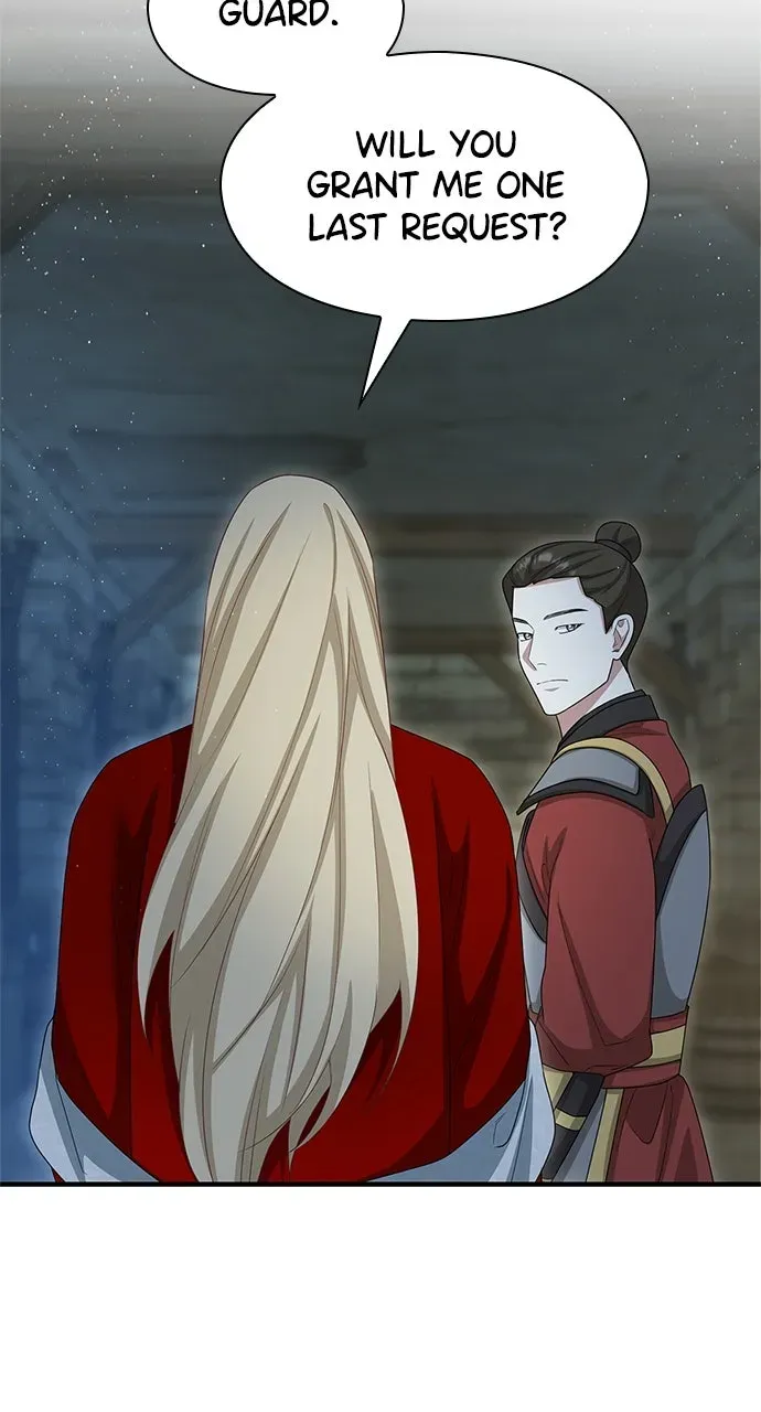 The Circumstances of the Lying Empress Chapter 43 page 2 - 