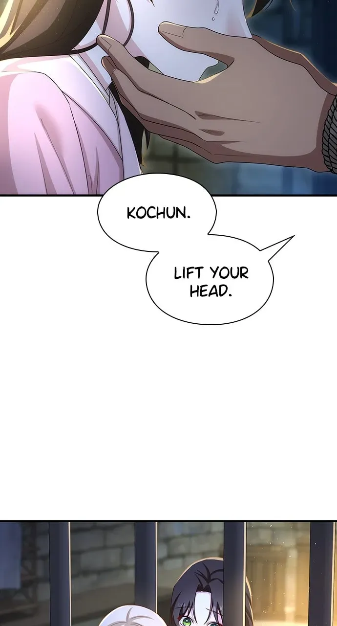 The Circumstances of the Lying Empress Chapter 43 page 14 - 