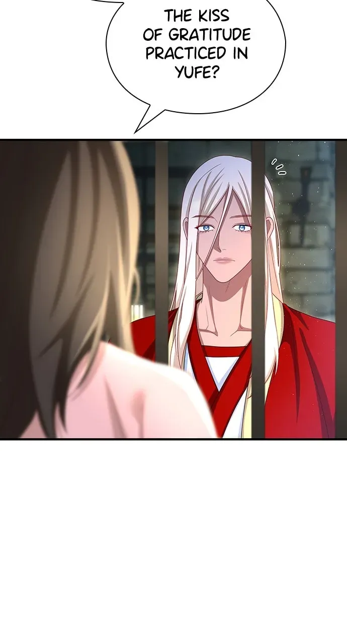 The Circumstances of the Lying Empress Chapter 43 page 21 - 