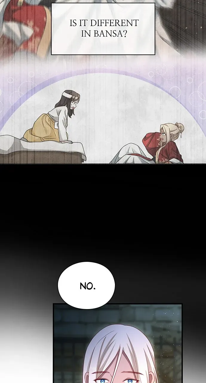 The Circumstances of the Lying Empress Chapter 43 page 23 - 