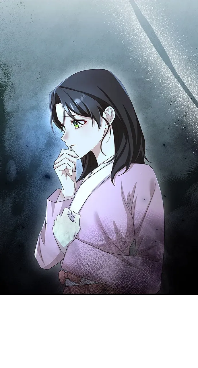 The Circumstances of the Lying Empress Chapter 43 page 32 - 