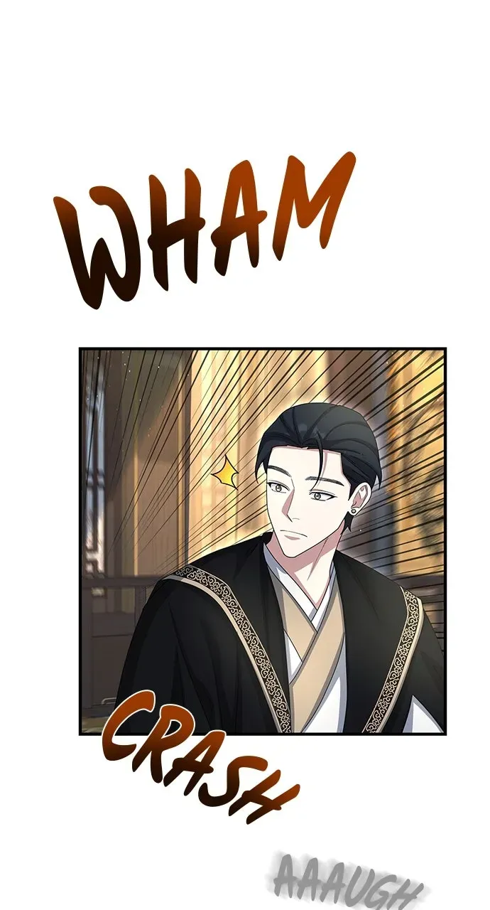 The Circumstances of the Lying Empress Chapter 43 page 42 - 
