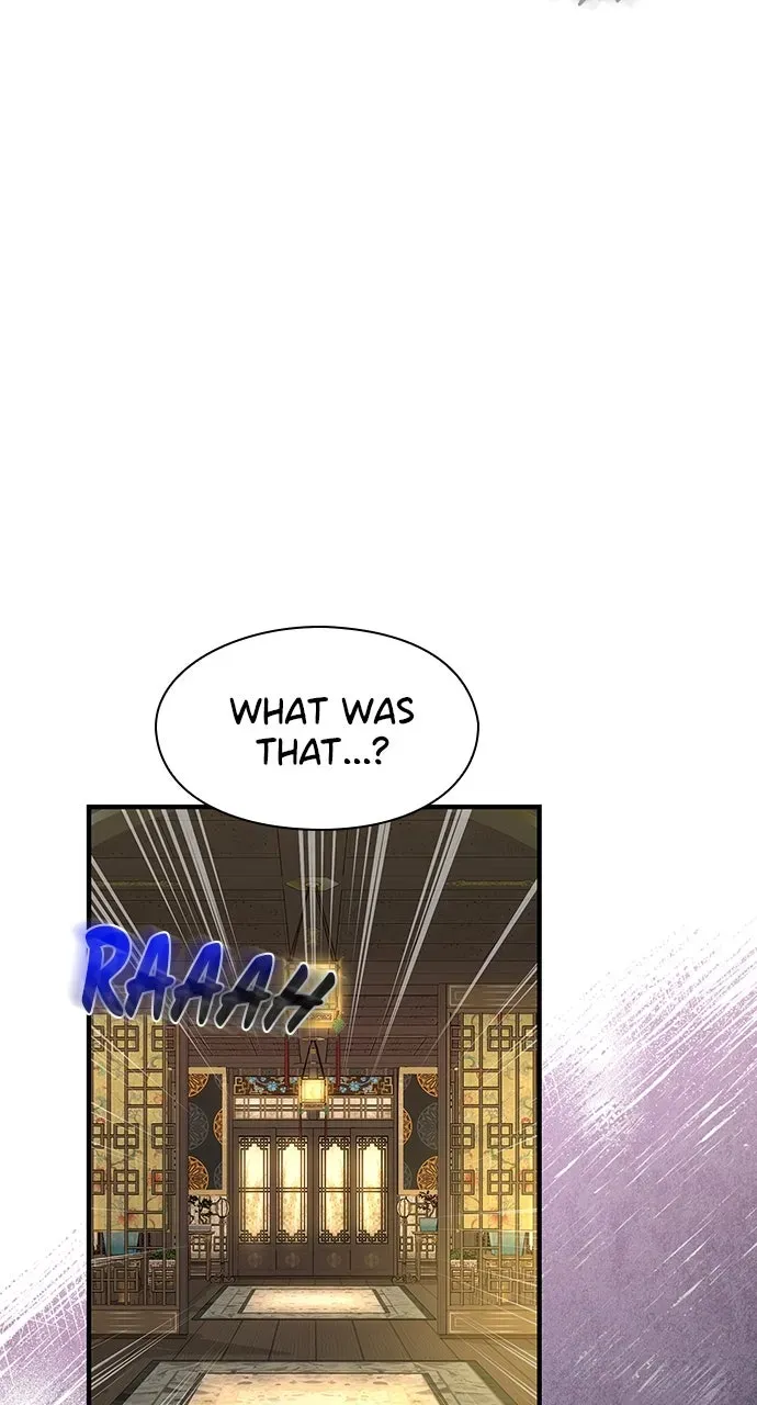 The Circumstances of the Lying Empress Chapter 43 page 43 - 