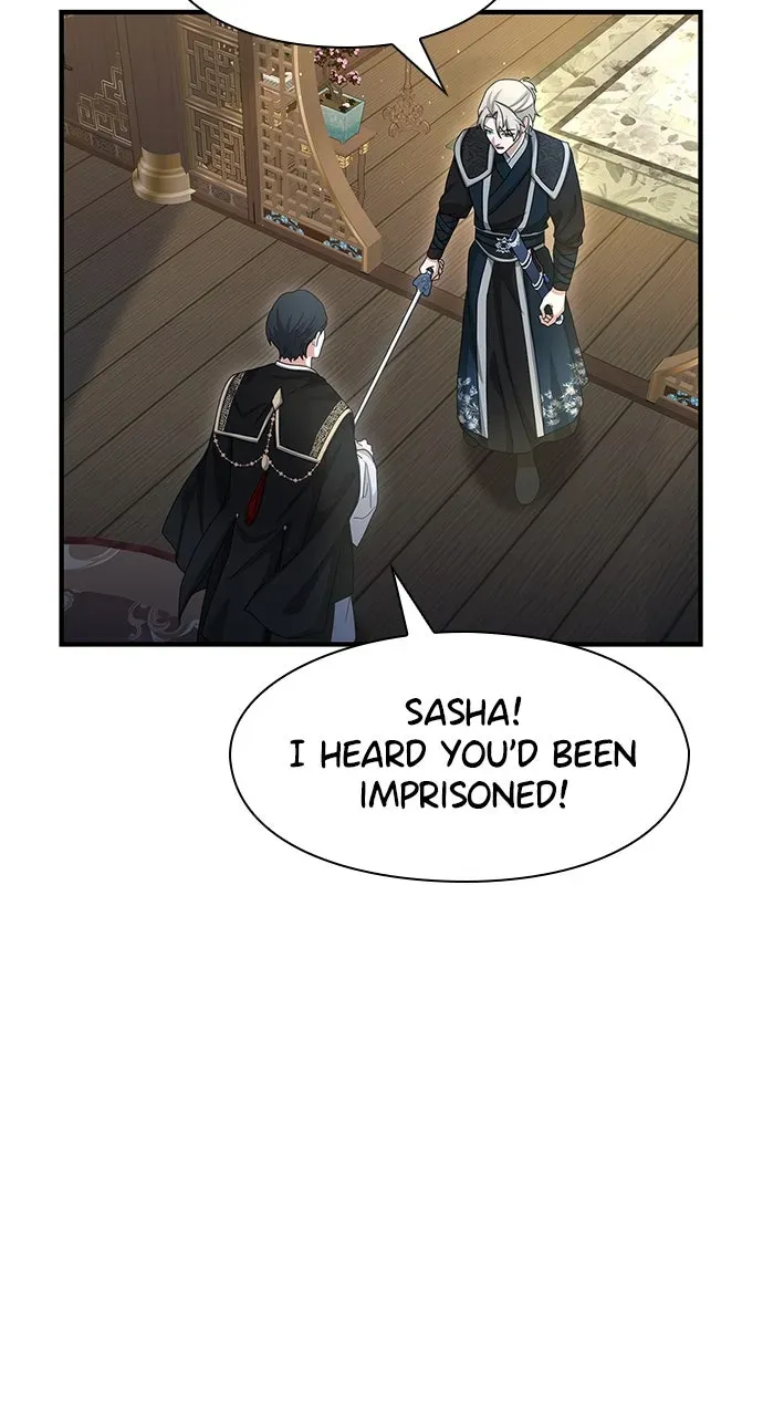 The Circumstances of the Lying Empress Chapter 43 page 46 - 