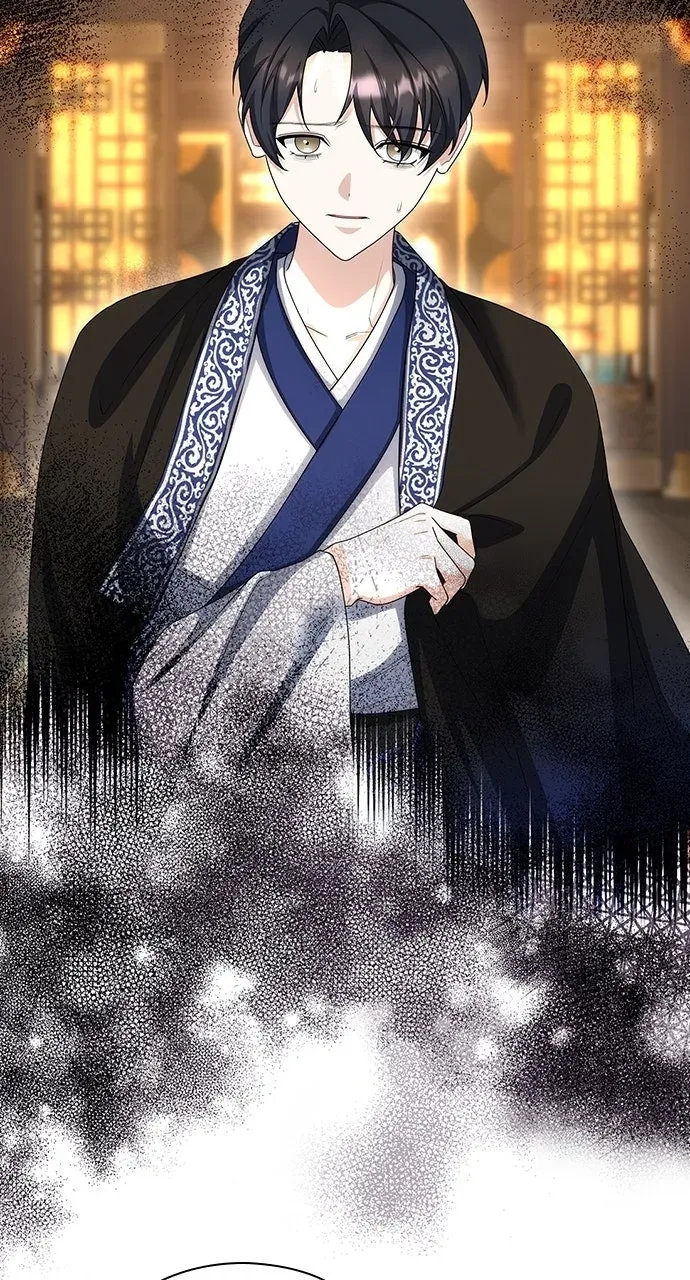 The Circumstances of the Lying Empress Chapter 43 page 49 - 