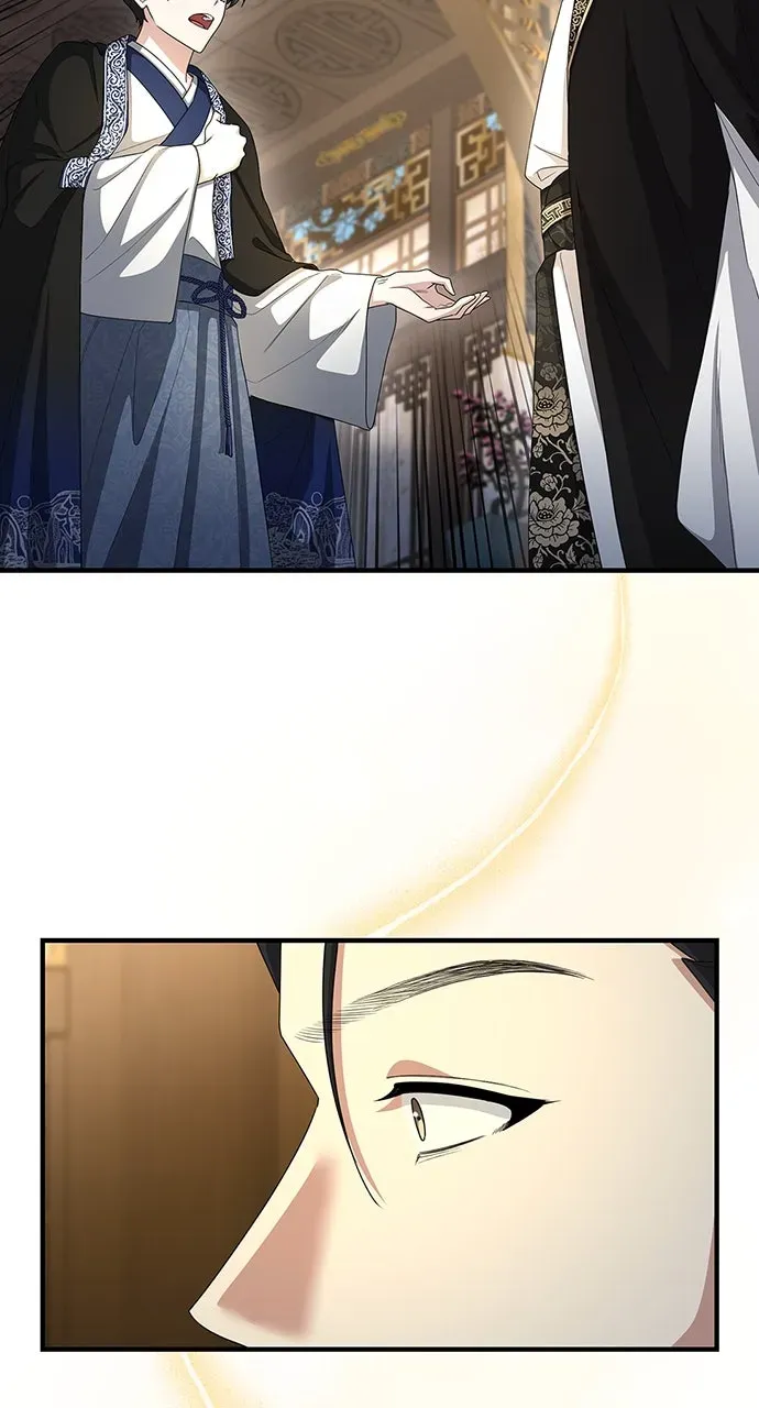 The Circumstances of the Lying Empress Chapter 43 page 60 - 