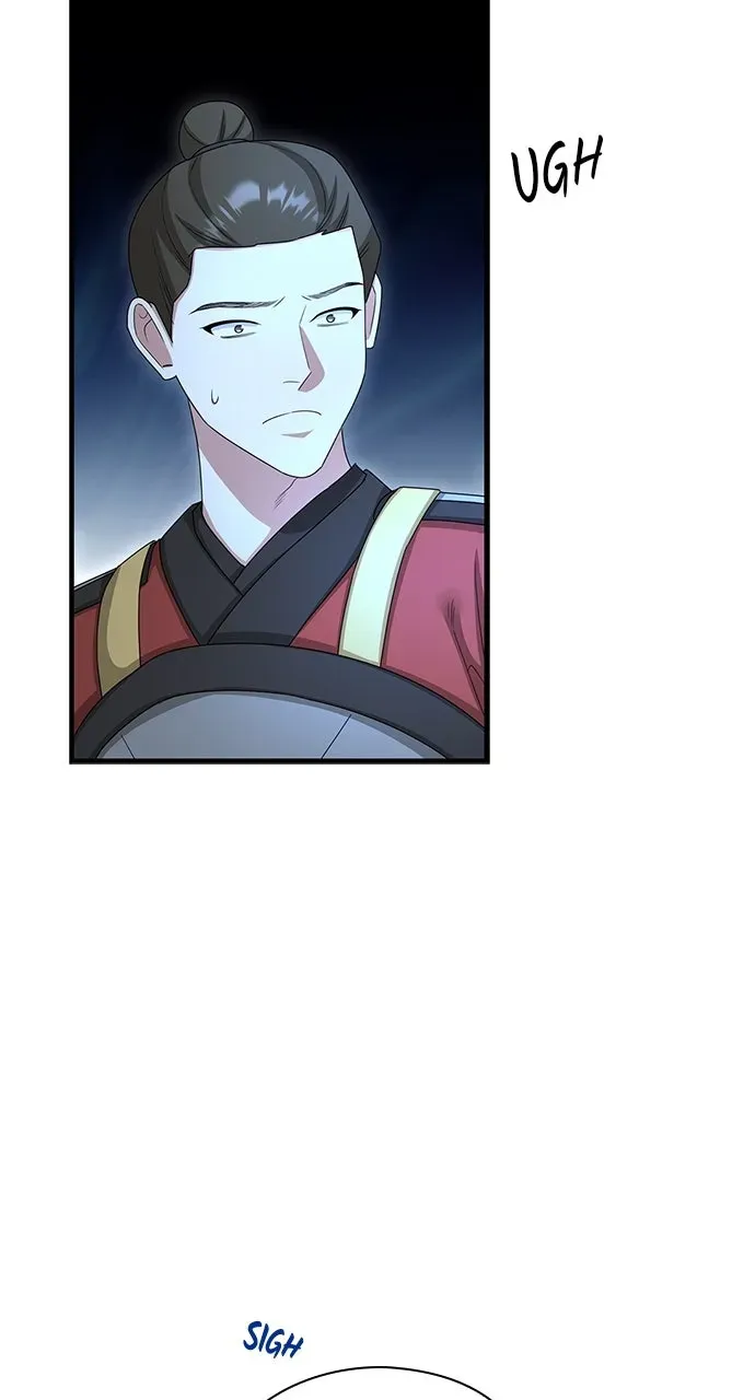 The Circumstances of the Lying Empress Chapter 43 page 7 - 