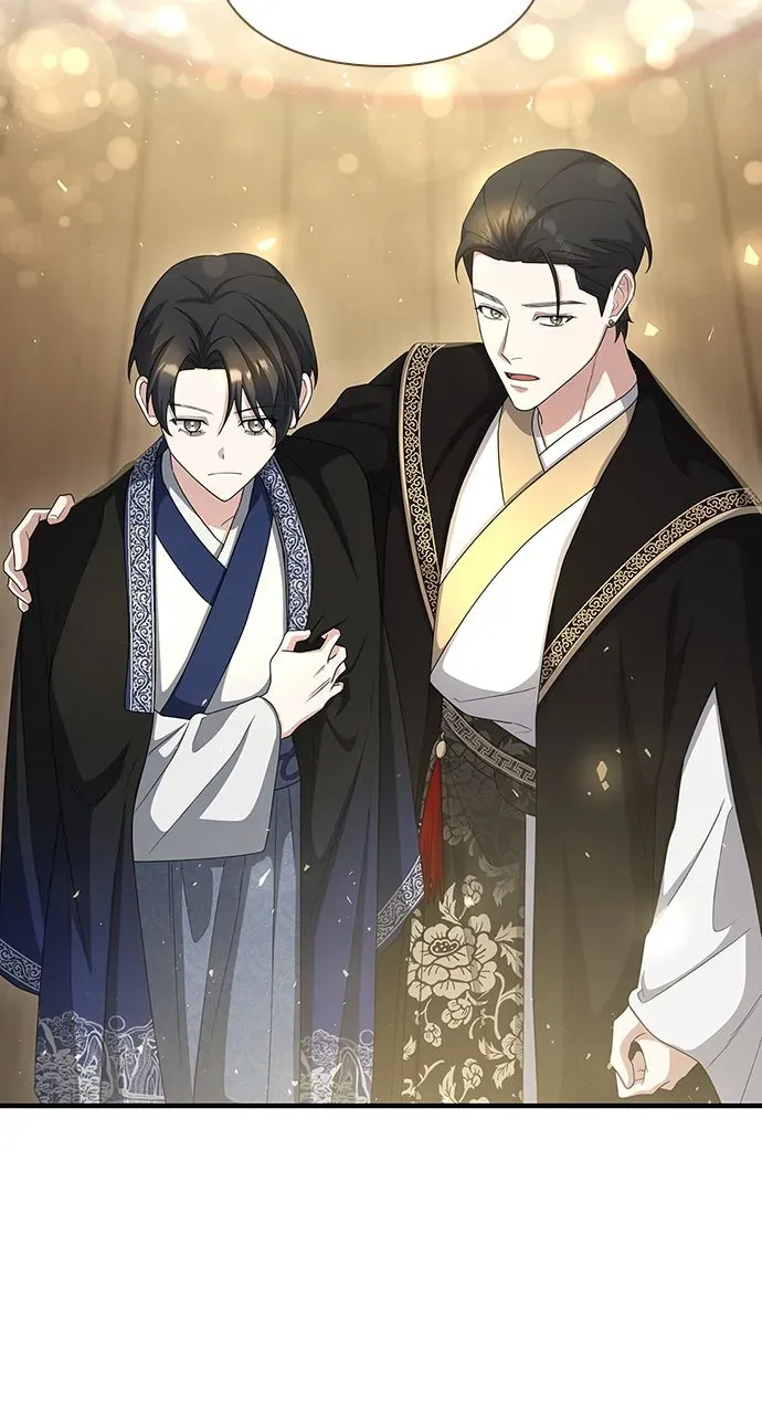 The Circumstances of the Lying Empress Chapter 43 page 62 - 