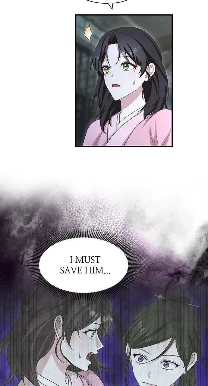 The Circumstances of the Lying Empress Chapter 43 page 69 - 
