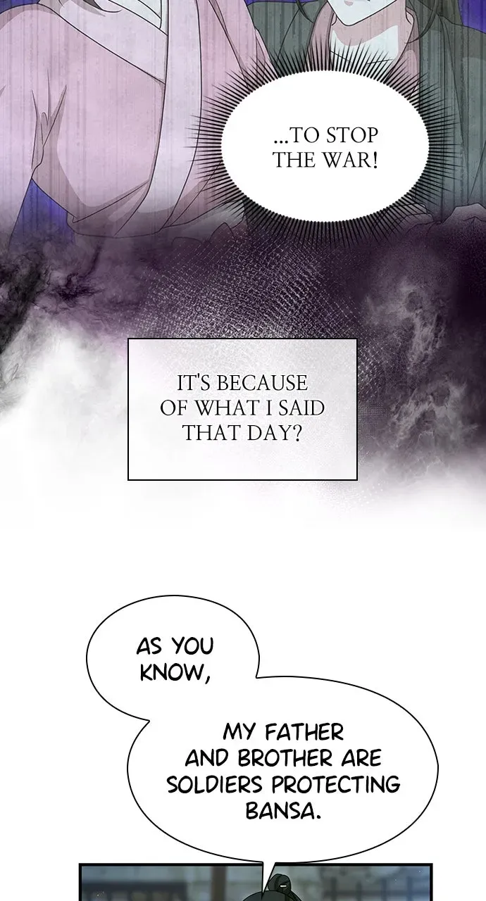 The Circumstances of the Lying Empress Chapter 43 page 70 - 