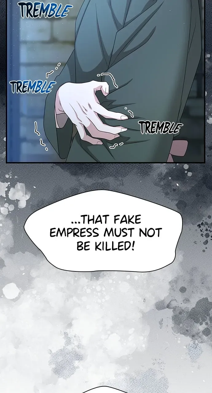 The Circumstances of the Lying Empress Chapter 43 page 72 - 