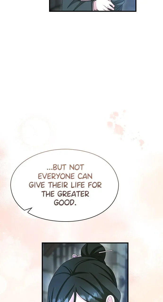 The Circumstances of the Lying Empress Chapter 43 page 76 - 